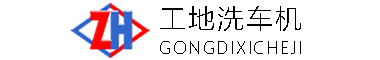 平昌县车载吊机车载小型起重机小型多少钱车载吊机小型随车吊
